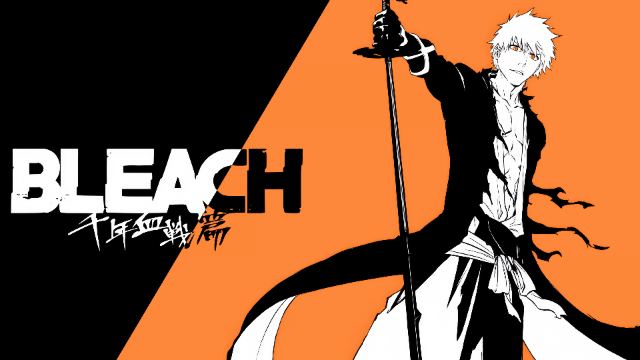 Bleach Thousand wallpaper