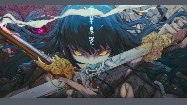 Demon Slayer's Gaze wallpaper