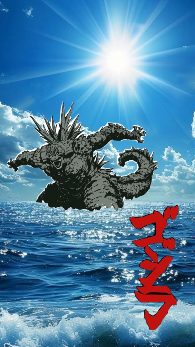 Gojira Rising wallpaper